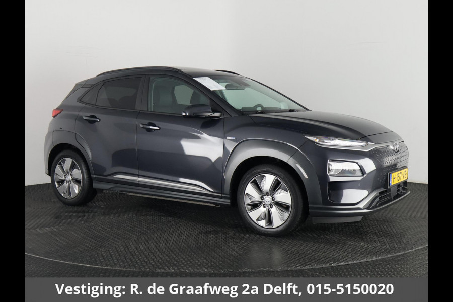 Hyundai Kona EV Premium 64 kWh | Schuif-Kanteldak | Stuur-& Stoelverwarming | Apple Carplay&AndroidAUTO | Leder | Camera |