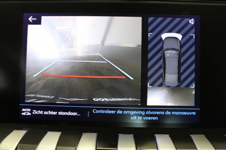 Peugeot 508 1.2 PureTech Active Pack