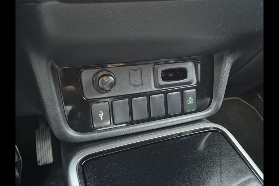 Mitsubishi Outlander 2.4 PHEV Pure Trekhaak Navi