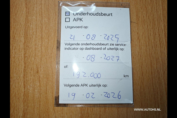 Ford Transit Connect 1.5 EcoBlue L1 Euro 6 , Apk 2-2027 , Airco , cruise , pdc , mooie staat , dealer oh.