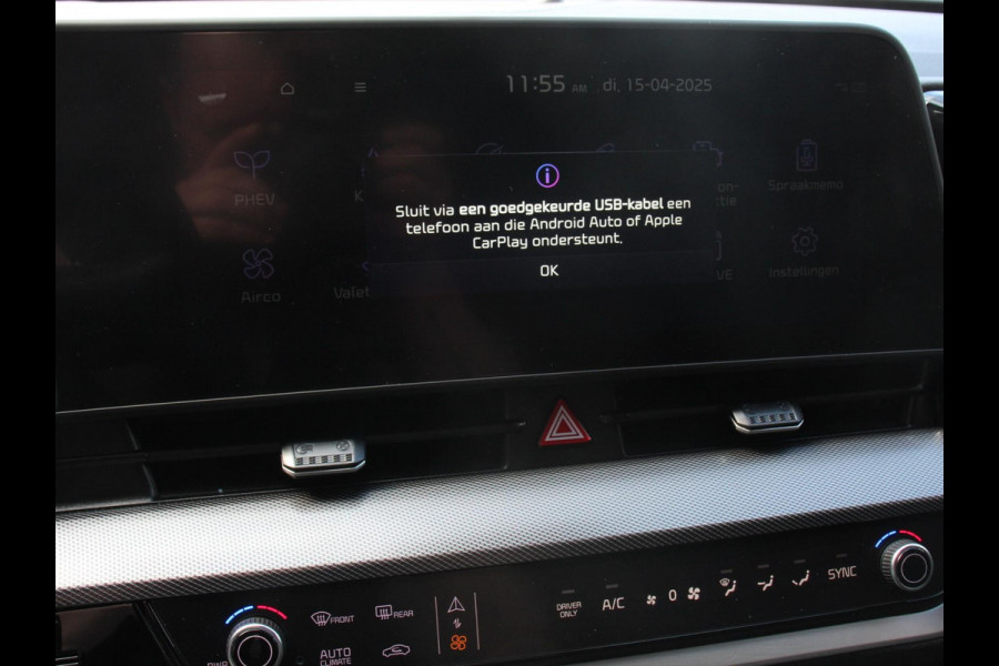 Kia Sportage 1.6 T-GDi 265pk Plug-in Hybrid AWD DynamicLine Navigatie Apple Carplay/Android Auto Climate Canotrol Camera Stoelverwarming