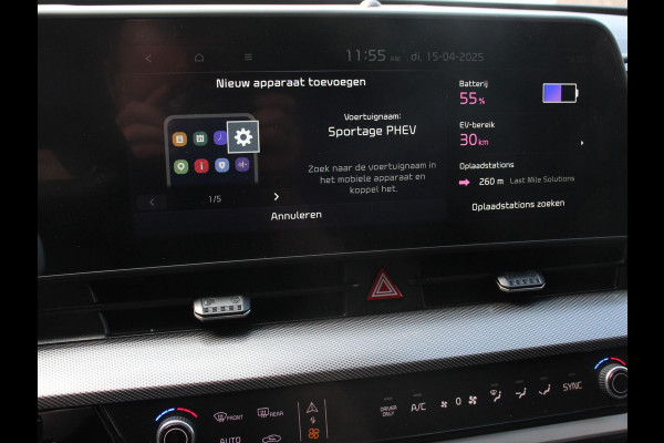Kia Sportage 1.6 T-GDi 265pk Plug-in Hybrid AWD DynamicLine Navigatie Apple Carplay/Android Auto Climate Canotrol Camera Stoelverwarming