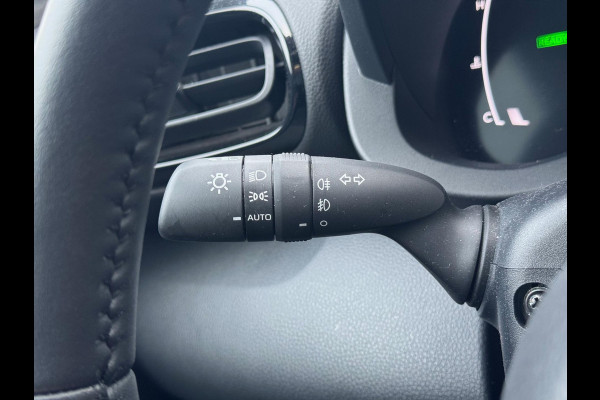 Toyota Yaris Cross 1.5 Hybrid 130PK Dynamic Plus | Winter Pack, 17 inch, Keyless, Stoel + Stuurverwarming, Privacy Glass