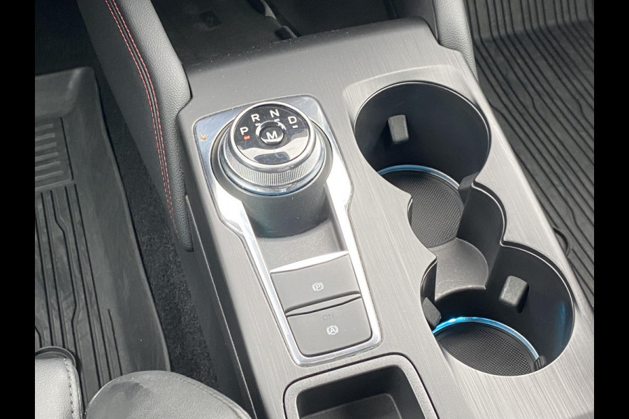 Ford FOCUS Wagon 2.3 EcoBoost ST-X Automaat 280pk! | Panoramadak | Afneembare trekhaak | Winter Pack | Standkachel | AGR-stoelen | Bang&Olufsen | Elektrische achterklep | Head up Display | Matrix LED