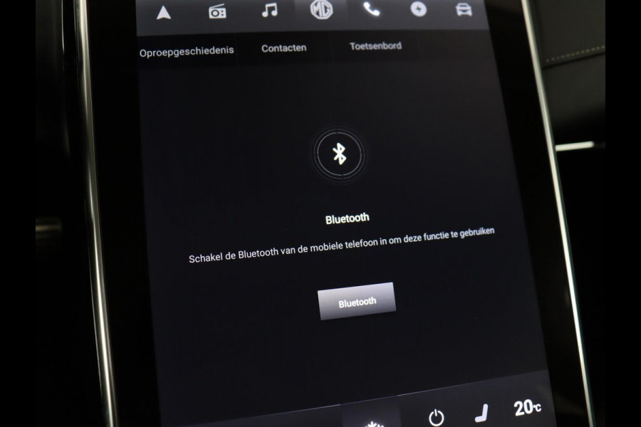 MG Marvel R Luxury 70 kWh | SOH 96% | Panoramadak | Stoelventilatie | Leder | 360 Camera | Adaptive cruise | Wamtepomp | Sfeerverlichting | Stoelverwarming | Carplay | Navigatie | Keyless