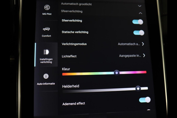 MG Marvel R Luxury 70 kWh | SOH 96% | Panoramadak | Stoelventilatie | Leder | 360 Camera | Adaptive cruise | Wamtepomp | Sfeerverlichting | Stoelverwarming | Carplay | Navigatie | Keyless