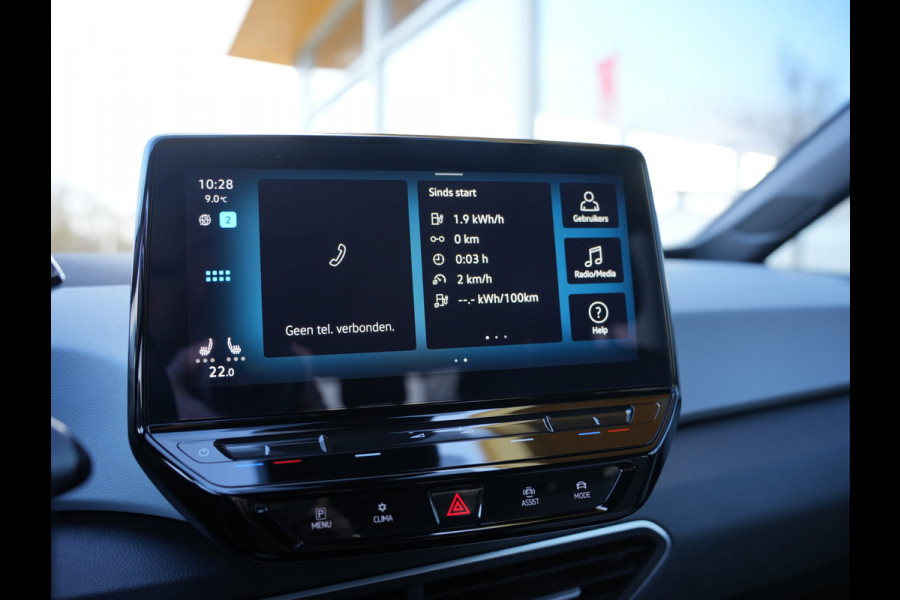 Volkswagen ID.3 Pro Edition 58 kWh | SOH 93% | Apple Carplay/Android Auto | Stoel&stuur verwarming