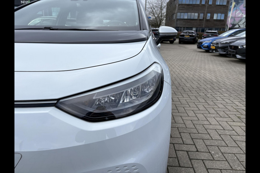 Volkswagen ID.3 First 58 kWh | Stoelverwarming | Trekhaak