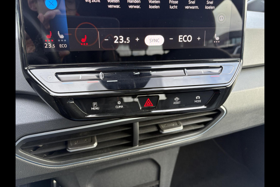 Volkswagen ID.3 First 58 kWh | Stoelverwarming | Trekhaak