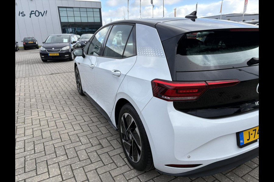 Volkswagen ID.3 First 58 kWh | Stoelverwarming | Trekhaak