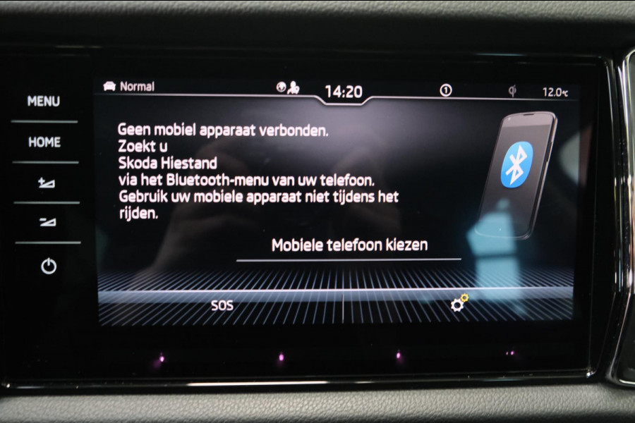 Škoda Kodiaq 1.5 TSI Business Edition Automaat - N.A.P. Airco, Cruise, Navi, PDC, Camera, Trekhaak.