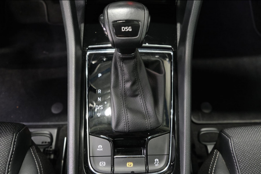 Škoda Kodiaq 1.5 TSI Business Edition Automaat - N.A.P. Airco, Cruise, Navi, PDC, Camera, Trekhaak.