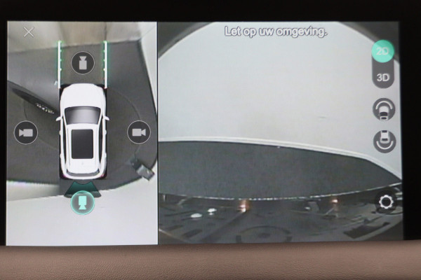 MG EHS 1.5 TGDI Luxury Leer, 360° Camera, ACC, Panoramadak, Apple Carplay, PDC, DAB, LED, 18''