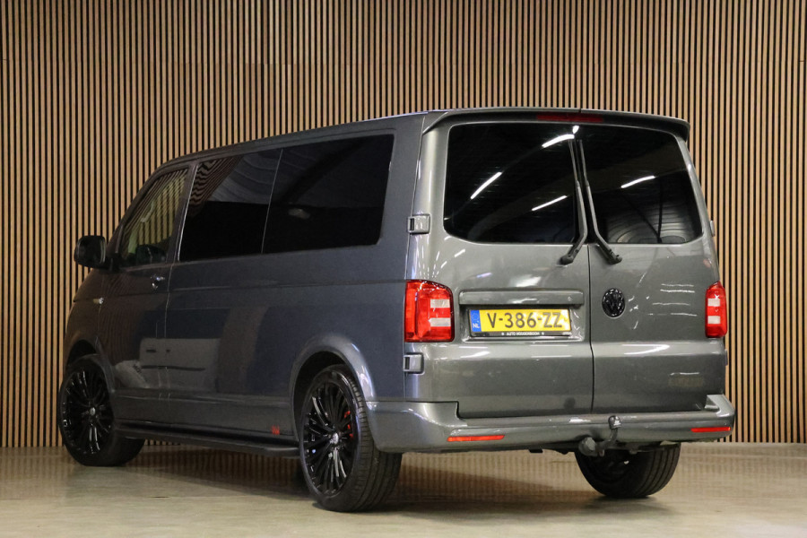 Volkswagen Transporter 2.0 TDI DSG L2H1 204 PK DC Highline | ACC | Bi-Xenon | Navigatie | CarPlay | Dubbel cabine | Middenconsole | Trekhaak | NAP Logisch | Nieuwe APK
