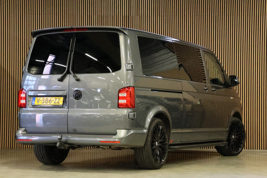 Volkswagen Transporter 2.0 TDI DSG L2H1 204 PK DC Highline | ACC | Bi-Xenon | Navigatie | CarPlay | Dubbel cabine | Middenconsole | Trekhaak | NAP Logisch | Nieuwe APK