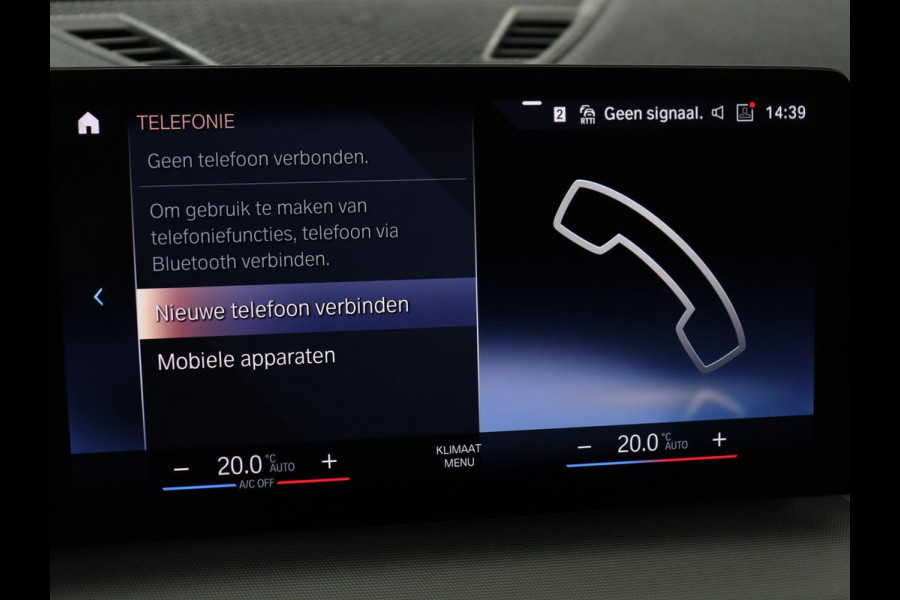 BMW X1 xDrive25e | Leder | Sportstoelen | Carplay | Adaptief LED | Keyless | Camera | Park Assist | Live Cockpit | Climate control | Navigatie | PHEV | Plug In | SOH 92%