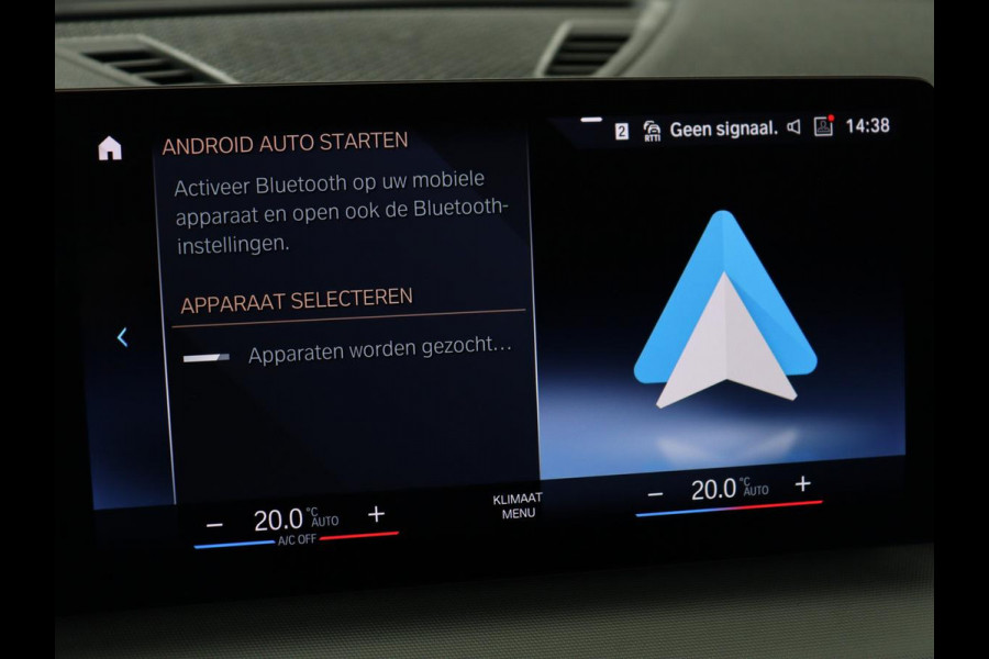 BMW X1 xDrive25e | Leder | Sportstoelen | Carplay | Adaptief LED | Keyless | Camera | Park Assist | Live Cockpit | Climate control | Navigatie | PHEV | Plug In | SOH 92%