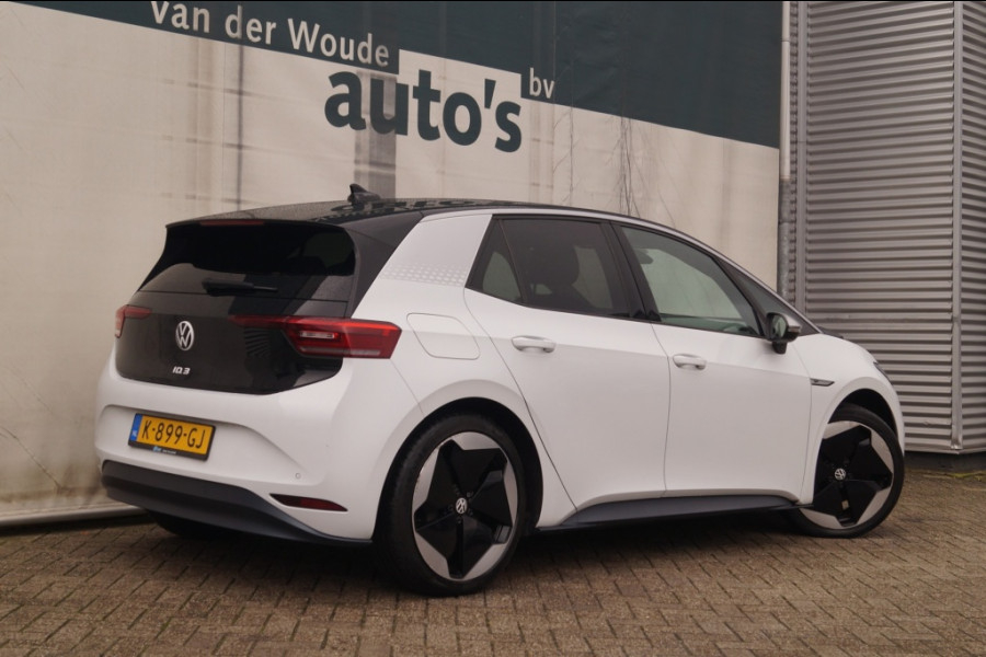 Volkswagen ID.3 First Max 58kWh -SOH92%-PANO-HUD-ECC-LED-