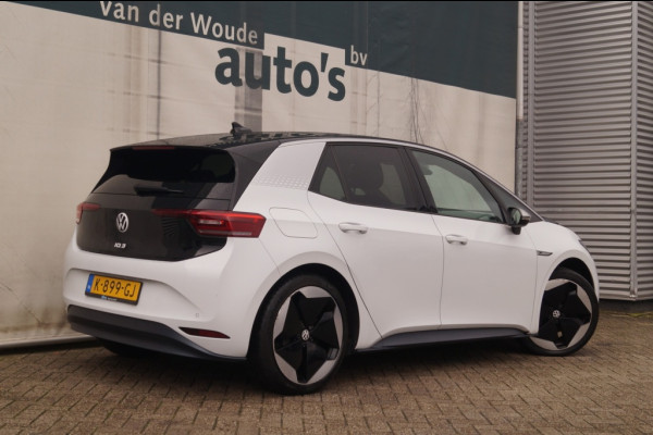 Volkswagen ID.3 First Max 58kWh -SOH92%-PANO-HUD-ECC-LED-