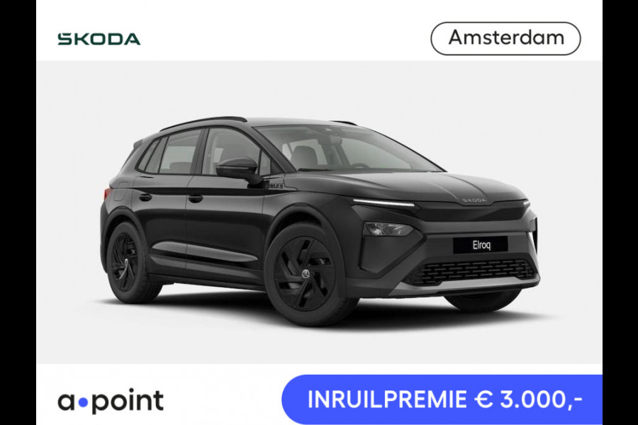 Škoda Elroq 50 Limited Edition 170pk | Trekhaak | Achteruitrijcamera