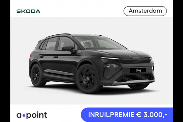 Škoda Elroq 50 Limited Edition 170pk | Trekhaak | Achteruitrijcamera