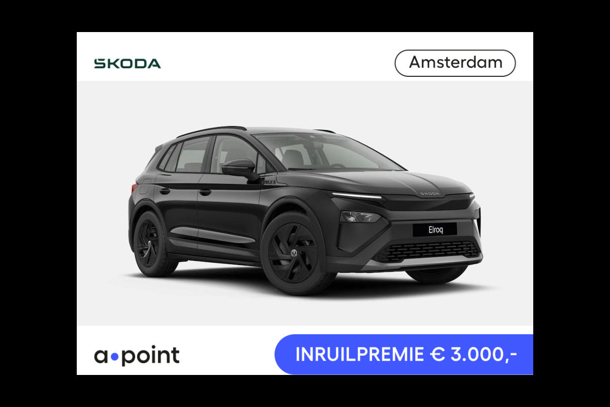Škoda Elroq 50 Limited Edition 170pk | Achteruitrijcamera