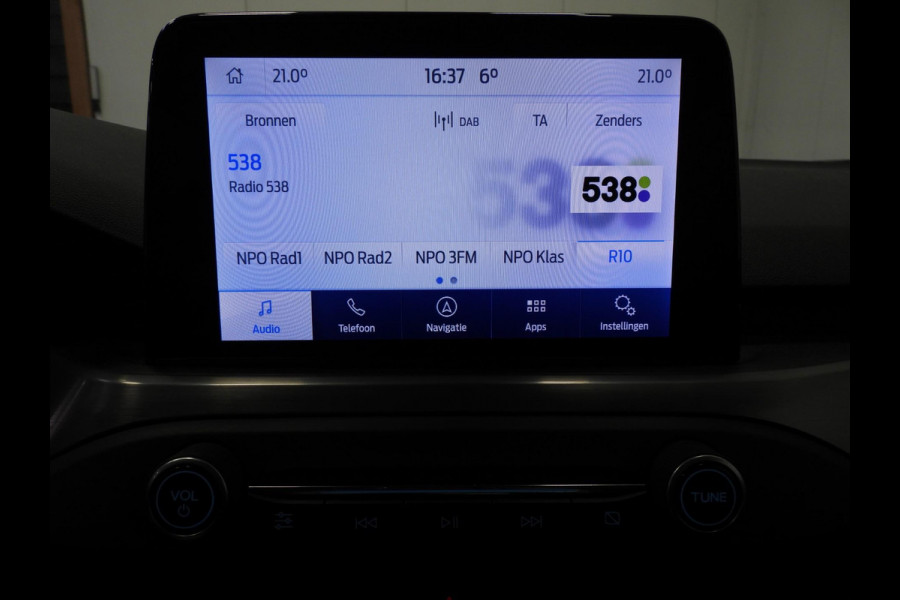 Ford Focus 1.0 EcoBoost Titanium X Business NAVI/CAMERA/LED/VIRTUAL/16"LMV!