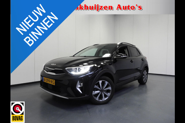 Kia Stonic 1.0 T-GDi DynamicPlusLine NAVI/CAMERA/CLIMA/TERKH./16"LMV!