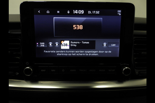 Kia Stonic 1.0 T-GDi DynamicPlusLine NAVI/CAMERA/CLIMA/TERKH./16"LMV!