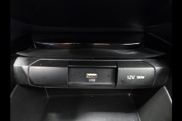 Kia Stonic 1.0 T-GDi DynamicPlusLine NAVI/CAMERA/CLIMA/TERKH./16"LMV!