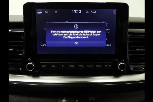 Kia Stonic 1.0 T-GDi DynamicPlusLine NAVI/CAMERA/CLIMA/TERKH./16"LMV!