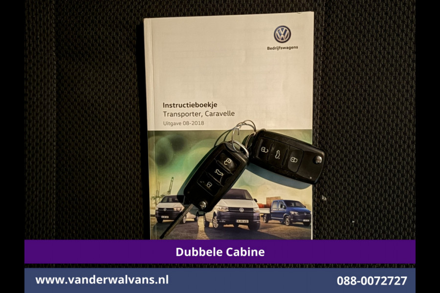 Volkswagen Transporter 2.0 TDI 150pk L2H1 Dubbele Cabine Euro6 Airco | 5-Zits | Navigatie | 2500kg Trekhaak | Apple Carplay Android Auto, Sidebars, Parkeersensoren, Achterklep