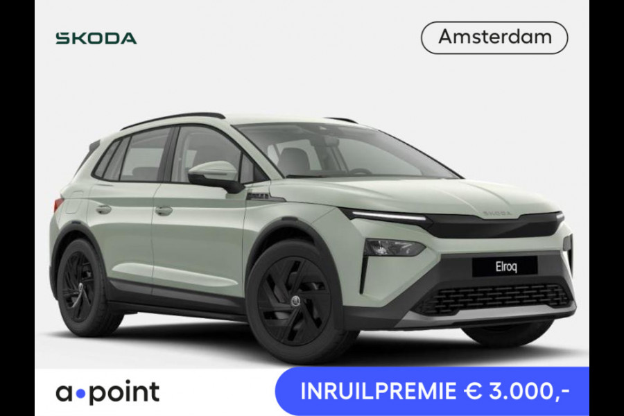 Škoda Elroq 50 Limited Edition 170pk | Trekhaak | Achteruitrijcamera