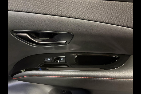 Hyundai Tucson 1.6 T-GDI PHEV Premium 4WD*Panoramadak*Stoelverwarming*Stoelairco*Cruise-Control*Carplay*Camera*