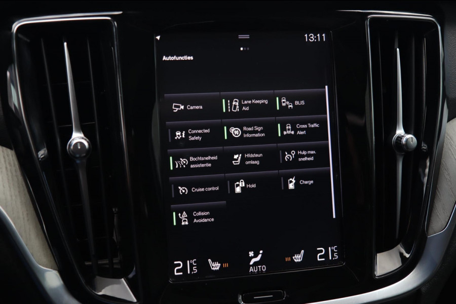 Volvo V60 2.0 T8 AWD Inscription / PANO / HK / MEMORY / ACC / KEYLESS / CAMERA