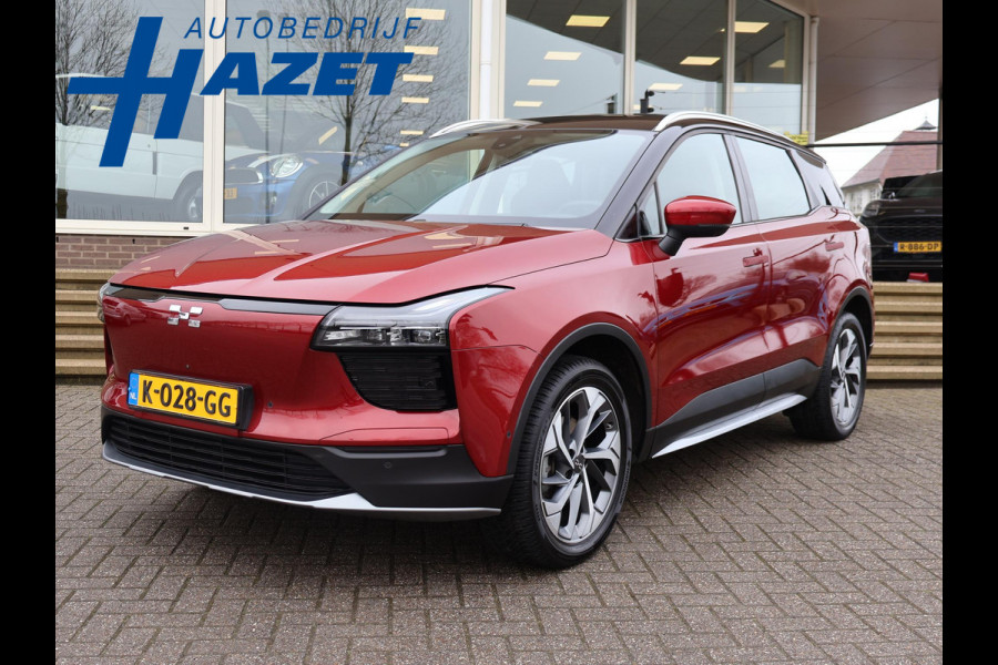 Aiways U5 63kWh SHOWROOM + 19 INCH | LEDER | 360 CAMERA | APPLE CARPLAY | ADAPTIVE CRUISE |