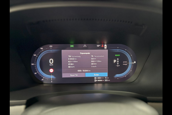 Volvo V90 T6 Recharge AWD R-Design Ultra Black | FaceLift | Pano | ILS Licht-Pakket | Comfort-Pakket | Parkeerassistent-Pakket |