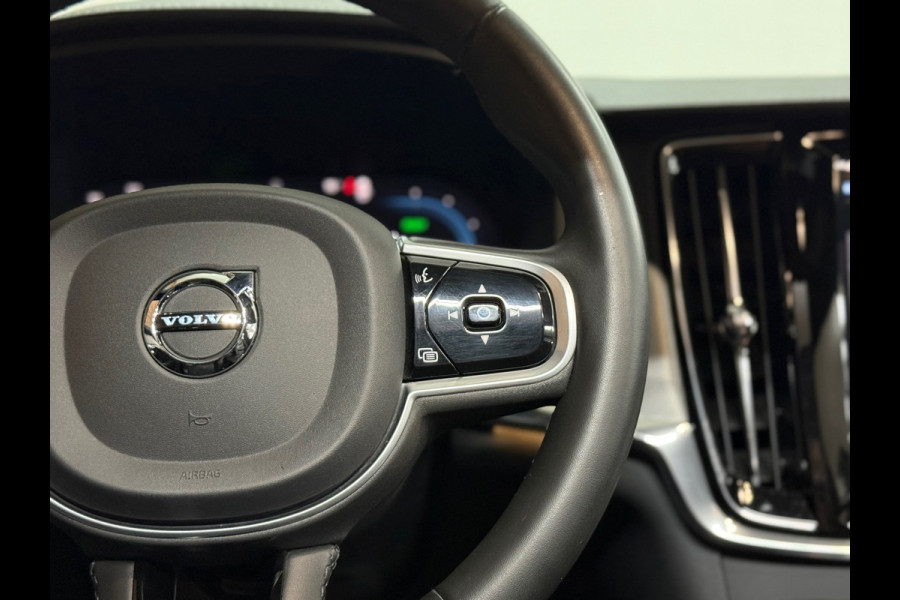 Volvo V90 T6 Recharge AWD R-Design Ultra Black | FaceLift | Pano | ILS Licht-Pakket | Comfort-Pakket | Parkeerassistent-Pakket |