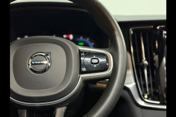 Volvo V90 T6 Recharge AWD R-Design Ultra Black | FaceLift | Pano | ILS Licht-Pakket | Comfort-Pakket | Parkeerassistent-Pakket |