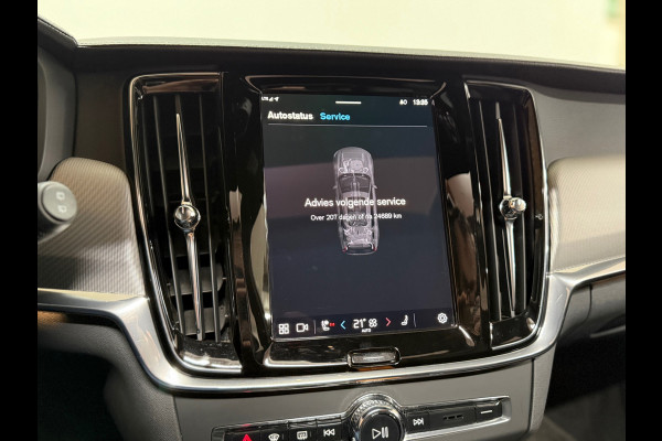 Volvo V90 T6 Recharge AWD R-Design Ultra Black | FaceLift | Pano | ILS Licht-Pakket | Comfort-Pakket | Parkeerassistent-Pakket |