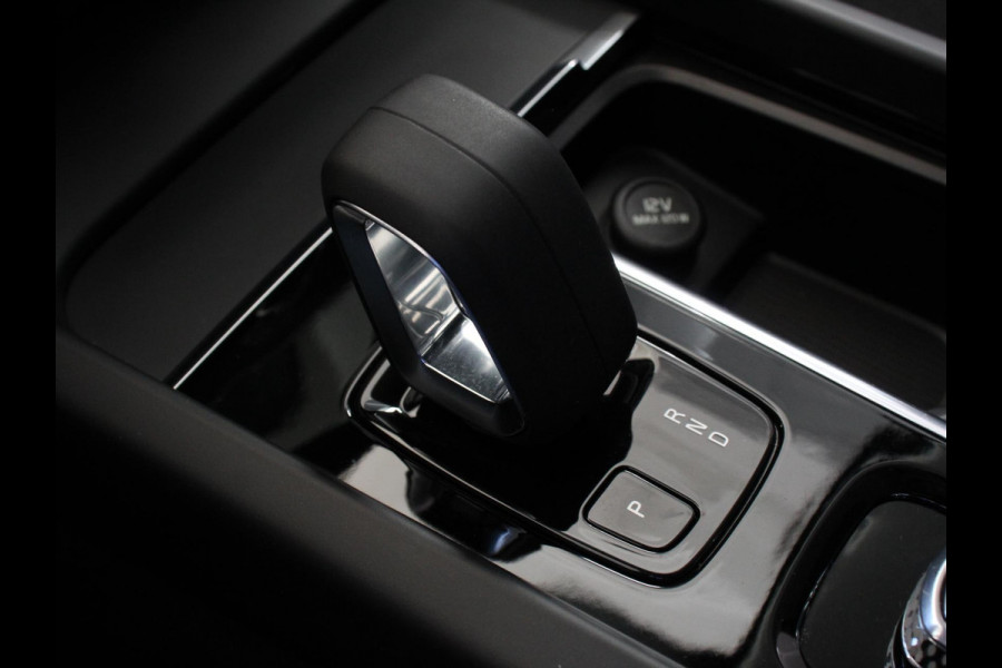 Volvo V60 2.0 B4 Momentum | Climate control | Cruise control adaptieve | Parkeersensoren | Achteruitrijd camera | LED | Verwarmde voorstoelen | Lane assist | Apple Carplay/ Android Auto