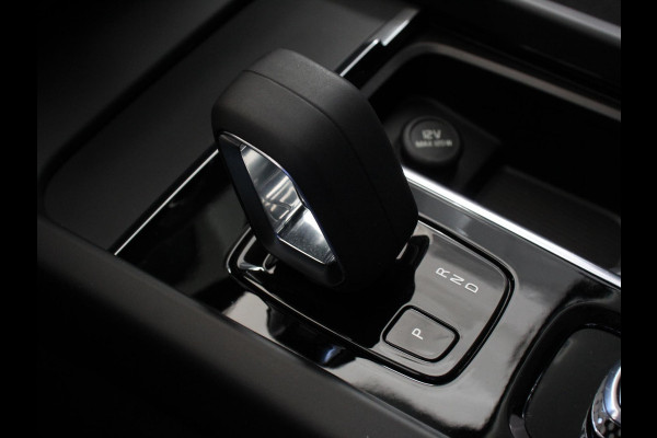 Volvo V60 2.0 B4 Momentum | Climate control | Cruise control adaptieve | Parkeersensoren | Achteruitrijd camera | LED | Verwarmde voorstoelen | Lane assist | Apple Carplay/ Android Auto