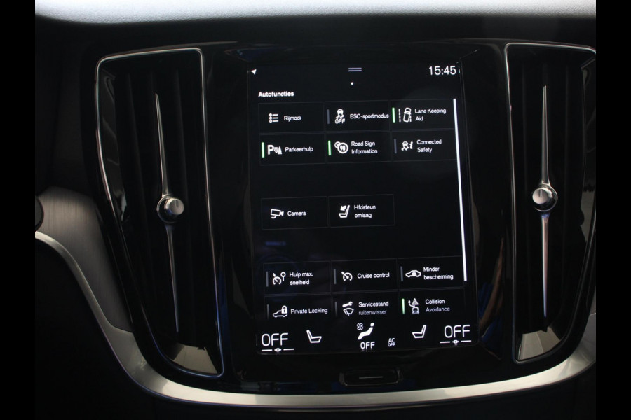Volvo V60 2.0 B4 Momentum | Climate control | Cruise control adaptieve | Parkeersensoren | Achteruitrijd camera | LED | Verwarmde voorstoelen | Lane assist | Apple Carplay/ Android Auto
