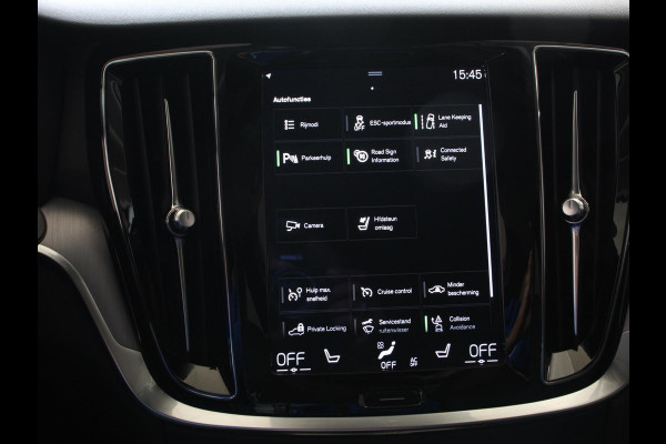 Volvo V60 2.0 B4 Momentum | Climate control | Cruise control adaptieve | Parkeersensoren | Achteruitrijd camera | LED | Verwarmde voorstoelen | Lane assist | Apple Carplay/ Android Auto