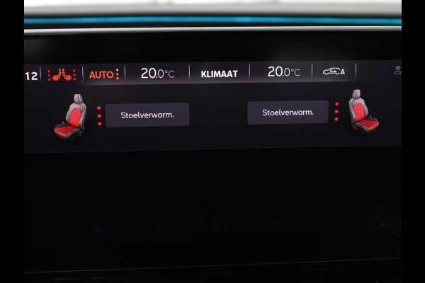 Seat Leon 1.5 eTSI FR Launch Edition | Stoelverwarming | Trekhaak | Adaptive cruise | Camera | Carplay | Sfeerverlichting | Navigatie | Keyless | Dynamic Chassis Control | Full LED