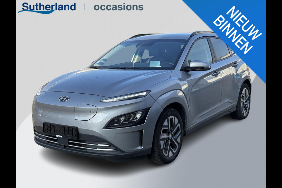 Hyundai Kona EV Premium 64 kWh | Leder | Head-Up | Stoelverwarming | Camera | Elek. verstelbare stoelen | Adaptive cruise control |