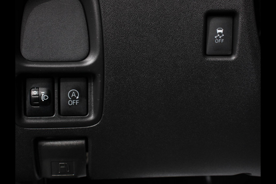 Peugeot 108 1.0 e-VTi Active | Airco | Bluetooth | Led | 5 deurs