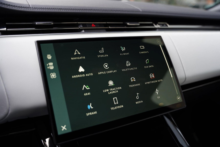 Land Rover Range Rover Sport P460 E Dynamic HSE / MY26 / 23 Inch / Full Options