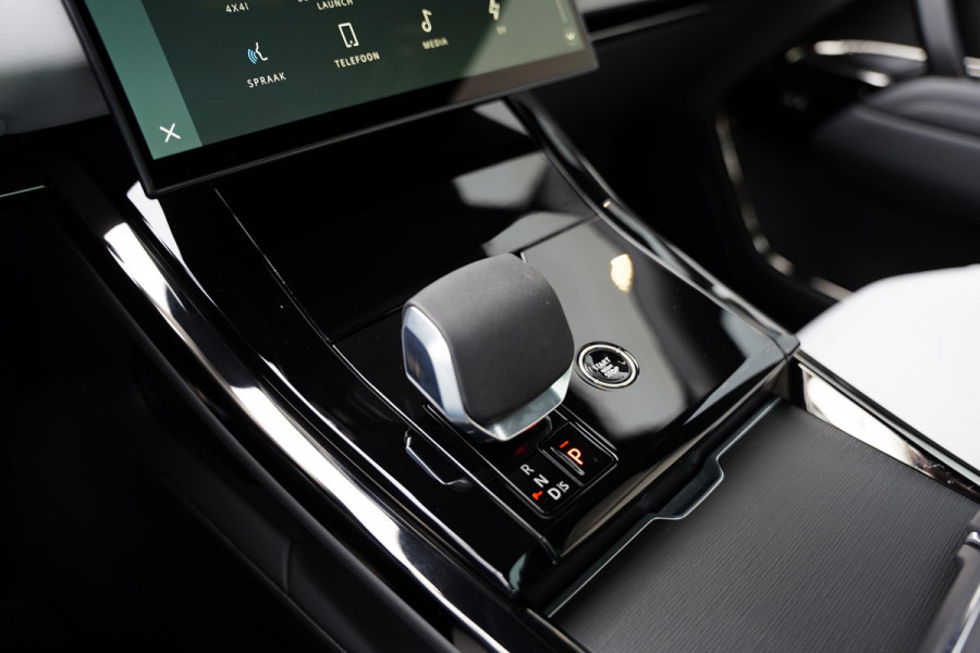 Land Rover Range Rover Sport P460 E Dynamic HSE / MY26 / 23 Inch / Full Options