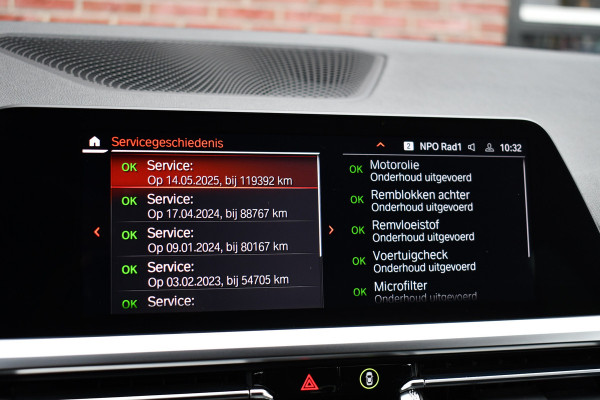 BMW 3 Serie Touring 320i M-Sport Shadow HiFi 19inch Camera NL-auto